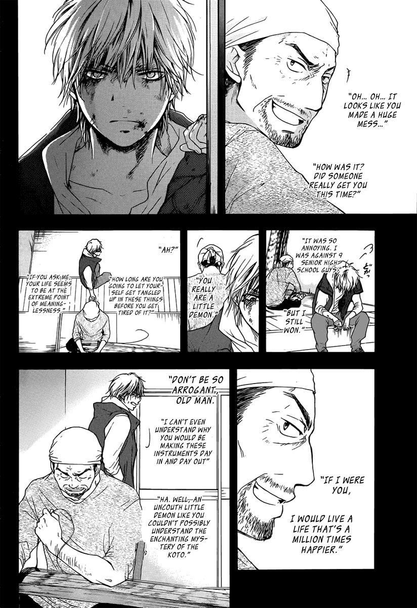 Kono Oto Tomare!, Chapter 1 image 49